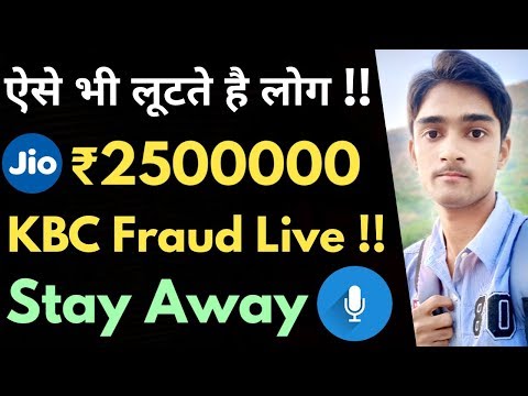 download lagu mp3 mp4 Jio Kbc Lottery, download lagu Jio Kbc Lottery gratis, unduh video klip Jio Kbc Lottery