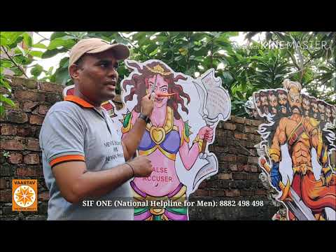 download lagu mp3 mp4 Vaastav Foundation, download lagu Vaastav Foundation gratis, unduh video klip Vaastav Foundation