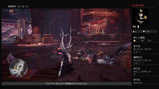 [男性]MHWI　マルチやりませんか？歴戦ぶんまわし！コメント返せます
