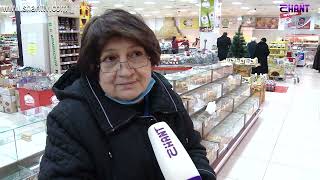 Առավոտը Շանթում-Պոլիէթիլենային տոպրակների մասին նոր օրենքը