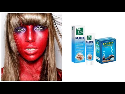 Соль от пигментных пятен Как убрать пигментацию кожи на лице
