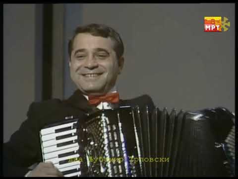 Скендер Амет и група КОДА - Пембе пембе / Skender Amet i grupa KODA   Pembe pembe