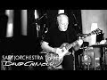 David Gilmour - 5AM (Orchestra Teaser) 