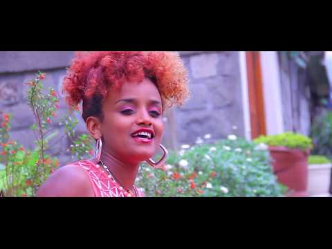 Etenesh Demeke   Ere Wededkuh ኧረ ወደድኩህ New Ethiopian Music Video 2015