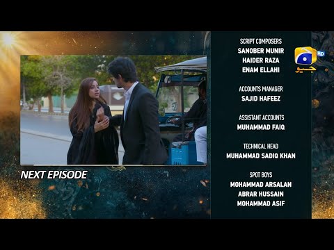 Nikah Episode 14 | Geo Drama Nikah Ep 14 | Teaser 14 | Promo 14 | Haroon Shahid | Zainab Shabbir