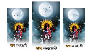 Download lagu Mahakali Maa Status 2022🚩Mahakali Maa Status 🚩Jay mahakali Maa / Ajay Chandisar mp3