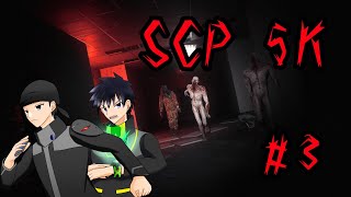 【SCP: 5K】この基地、何かがおかしい…　#3【なにゆる】