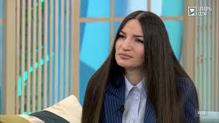 Առավոտ լուսո. Արմինե Ֆանյան