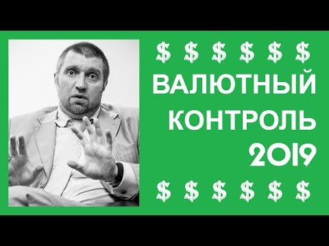 "Из страны надо уезжать не выезжая" — Дмитрий Потапенко