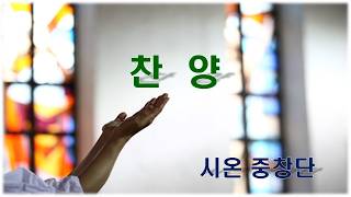 설교 동영상 메인 