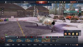 [WarThunder]　まーしゃのEJファントム欲しい欲が沸騰していた！