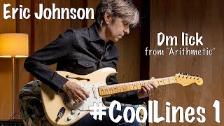 #CoolLines 1: ERIC JOHNSON D- Line (from "Arithmetic") • with TAB