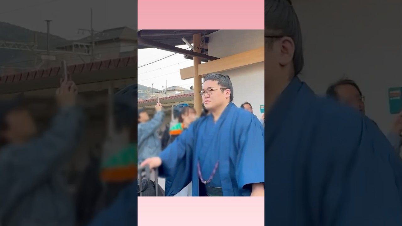 【伊勢巡業お出迎え】朝紅龍、幕下以下のおすもうさんたち　#令和8年伊勢神宮奉納大相撲