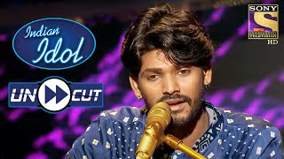 Download lagu Sawai's High Octave Performance On 'Yaara O Yaara' | Indian Idol Season 12 | Uncut mp3