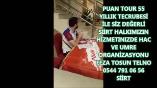 puan tour A.ayan Al Shishah Hotel