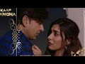 Kaaf Kangana Pakistani Movie Watch Online