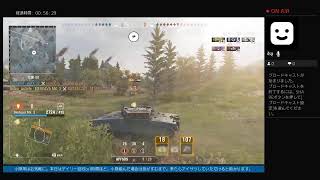 気ままに行く戦車道Vol.47［アスタルテの生放送］