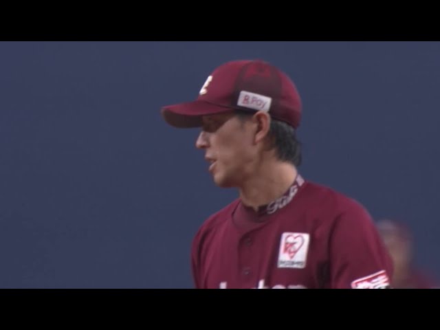 【6回裏】抜群の安定感でピンチを凌ぐ!! イーグルス・岸孝之 6回111球無失点の好投!!  2023年9月30日 オリックス・バファローズ 対 東北楽天ゴールデンイーグルス