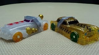 Kamen Rider Drive DX SHIFT CAR SET 02: EmGo's Kamen Rider Reviews N' Stuff
