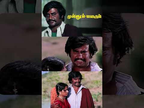 Reel tagged #rajinikanth