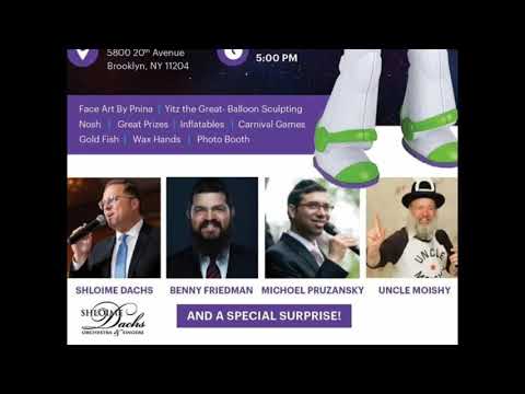 CddGuitar / Benny Friedman 🎤/ Mordchai Shapiro 🎤 / Shloime Dachs Orchestra