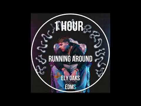 Running Around - Ely Oaks (1 Hour)