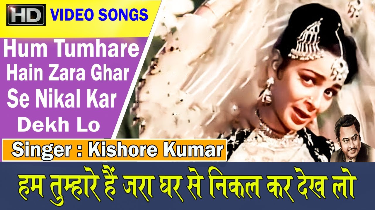 repeat movie image - 5