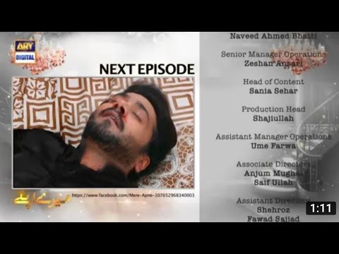 Mere Apne Episode 20 & 21 |Mere Apne Episode 21 Last Promo | Mere Apne Last promo ARY DIgtal Drama