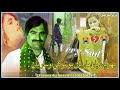 Very Sad Song Pahryan Pani Maryan Munwar Molai Very Sad Sindhi Song