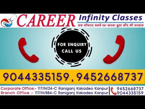 CAREER infinity classes Best Coaching in Kanpur for NEET(UG)