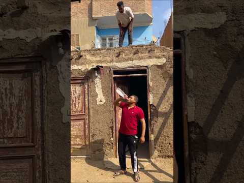 اقوي مقلب حصل ف بيت الجيران