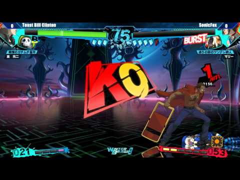 P4U2 @ Winter Brawl 9 - Toast Bill Clinton (Kanji) vs SonicFox (Marie) [720p/60fps]