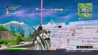 [フォートナイト]　ビクロイ目指す　ライブ　Live　　参加型