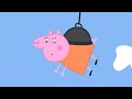 Mummy Pig Takes A Trip 🪽 Peppa Pig Asia Peppa Pig English Episodes