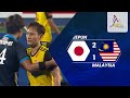Sorotan Perlawanan: Jepun 2-1 Malaysia | Piala Sultan Azlan Shah