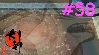 【大神実況】咲かぬなら咲かせてしまえアマテラス＃58