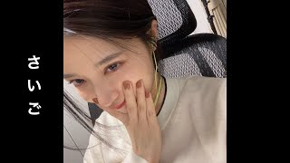 【最終回】今日で最後です。｜ジャッジアイズ-第41話