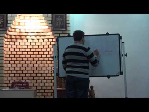 1. Trashëgimia në Islam - Hoxhë Eset Shaqiri