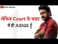 Surya Attitude Dialogue Status ET Movie Status Police Lifestyle