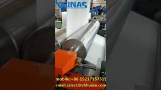 EPE laminating machine