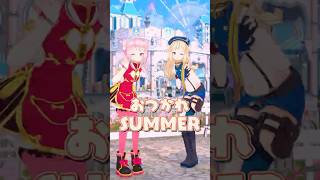 ヒメヒナ流『おつかれSUMMER』はいかが✌🥕 #HIMEHINA #ヒメヒナ