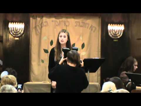 Omrim Yeshna Eretz - אומרים ישנה ארץ