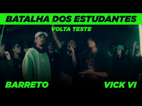 (Luzes do hip hop💜) Barreto x Vick Vi | GRANDE FINAL | Batalha dos Estudantes | Guarulhos | SP