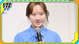 本田望結、妹・本田紗来への思い吐露 「重いわ！と言われてもめげずに」
