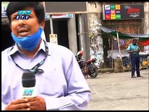 খুলনা থেকে লকডাউনের খবর জানাচ্ছেন প্রতিনিধি মহেন্দ্রনাথ সেন