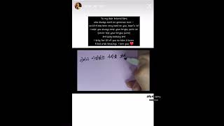 Download lagu Lee Joon-gi’s Instagram story 2021/11/21 ✍️💌 mp3