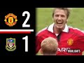 Manchester United v Tottenham Hotspur | Highlights | 1998/1999