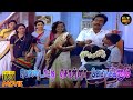 Pondatti Sonna Kettukanum Full Movie HD Chandrasekhar Goundamani Hit Movies