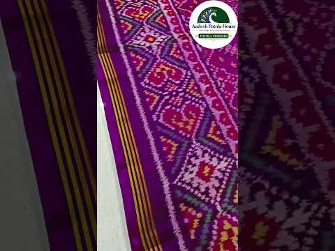 Magenta Manekchowk Motifs Single Ikat Chaniya Choli Dupatta