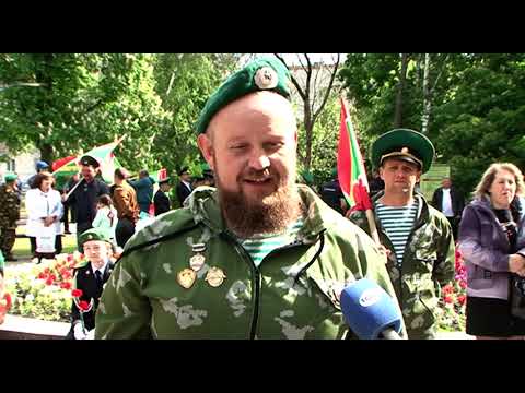 В Курске отметили 104-ю годовщину образования пограничных войск